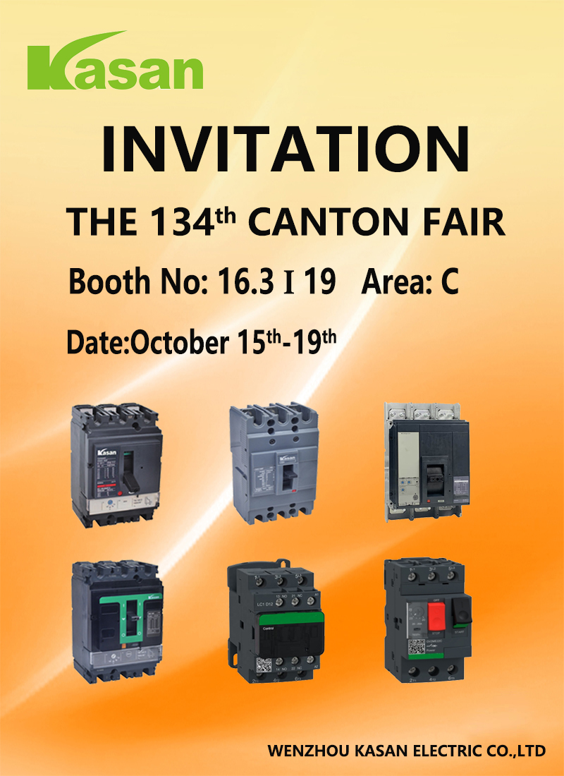 134th canton တရားမျှတဖိတ်ကြားချက်